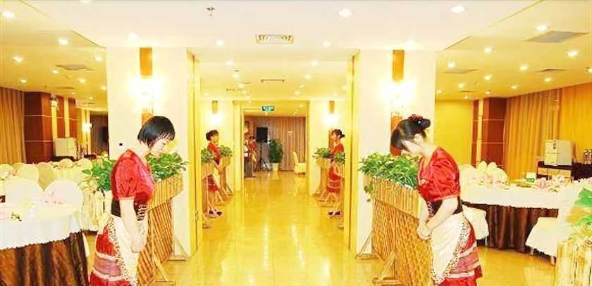 Тайюань: Eclat Business Hotel - Taiyuan