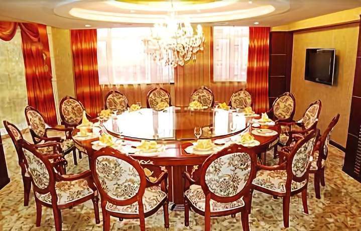 Тайюань: Eclat Business Hotel - Taiyuan