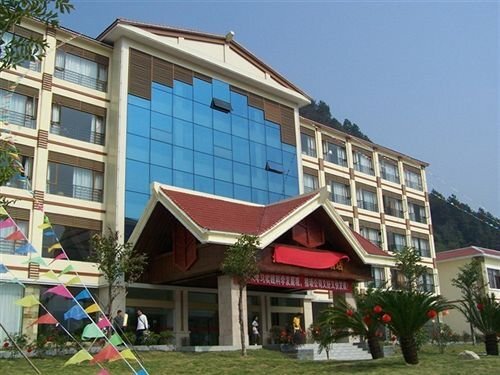 Гуйлинь: Guilin Dan Xia Hot Spring