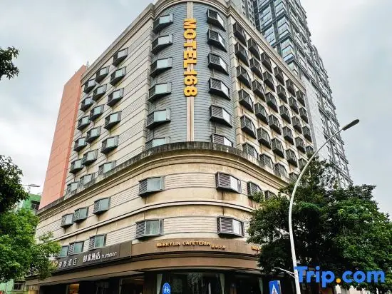 Чжуншань: Motel168 Zhongshan XinZhong Road Inn