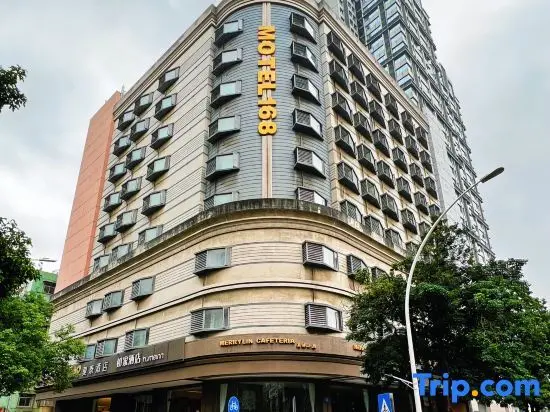 Чжуншань: Motel168 Zhongshan XinZhong Road Inn