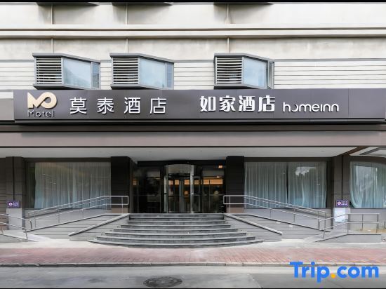 Чжуншань: Motel168 Zhongshan XinZhong Road Inn
