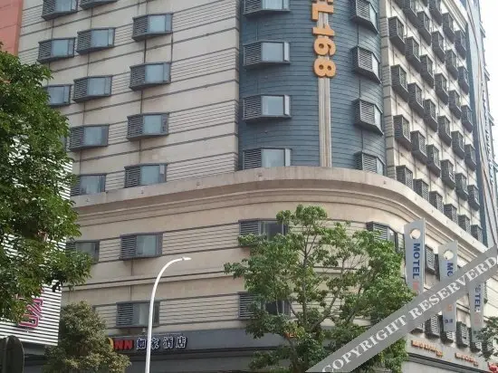 Чжуншань: Motel168 Zhongshan XinZhong Road Inn