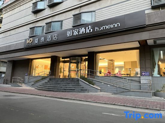 Чжуншань: Motel168 Zhongshan XinZhong Road Inn