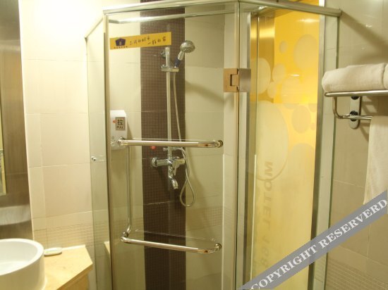 Чжуншань: Motel168 Zhongshan XinZhong Road Inn