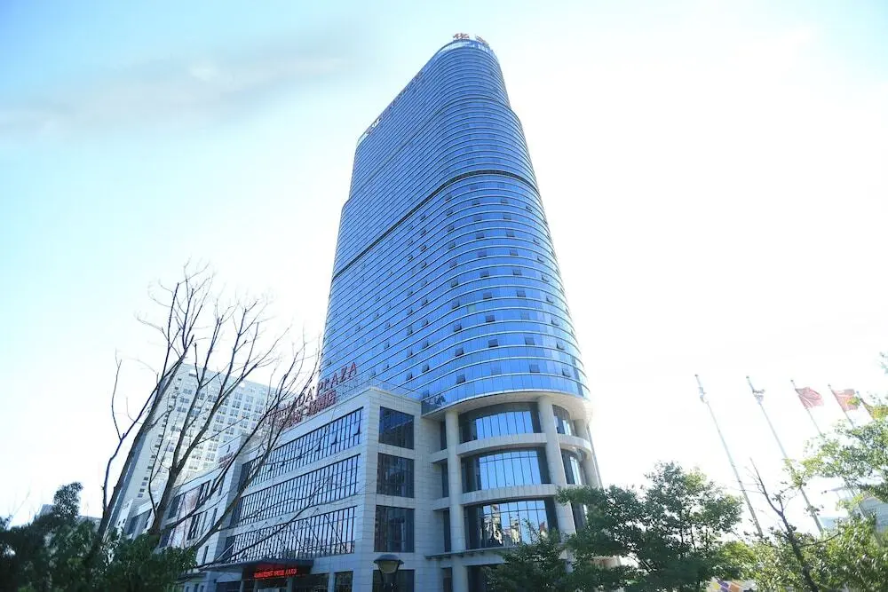 Сюйчжоу: Ramada Plaza Chuzhou