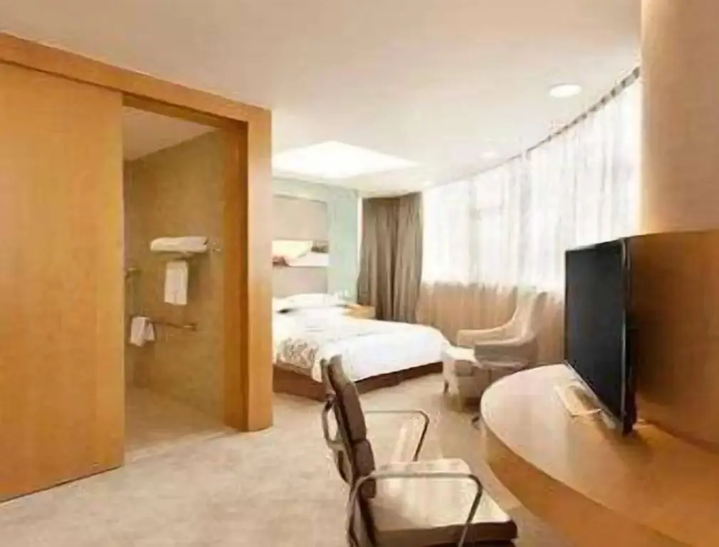 Сюйчжоу: Ramada Plaza Chuzhou