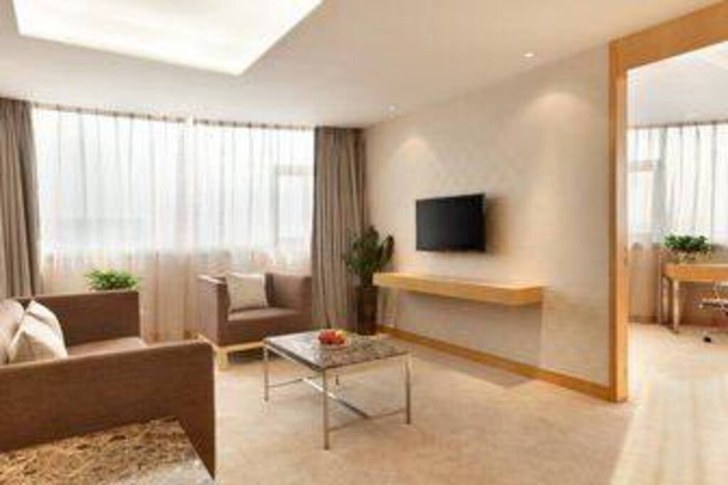 Сюйчжоу: Ramada Plaza Chuzhou