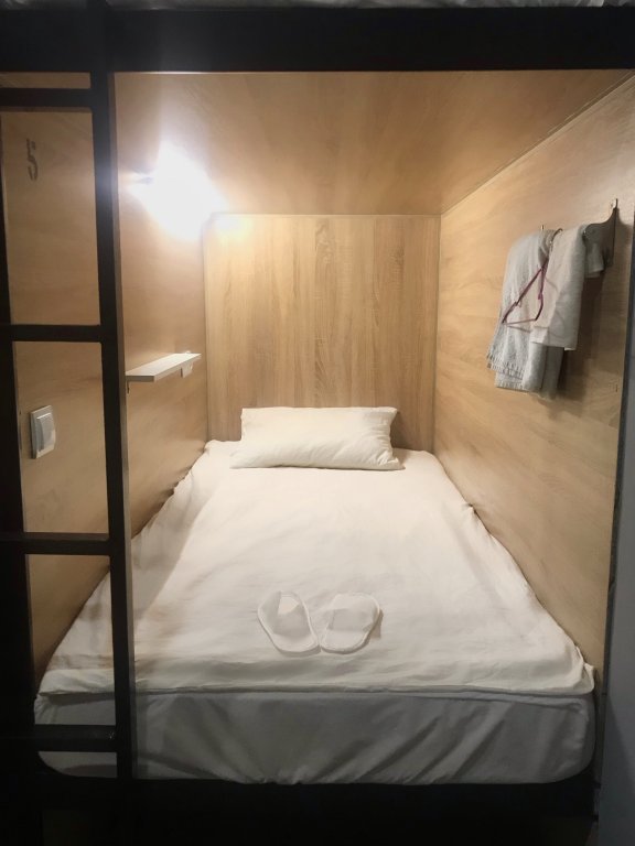 Новоивановское: Sky Room Hostel
