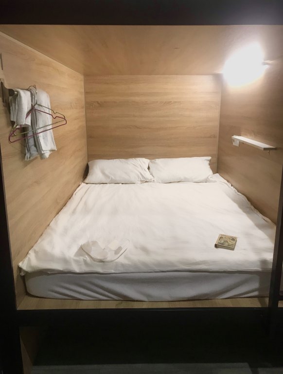 Новоивановское: Sky Room Hostel