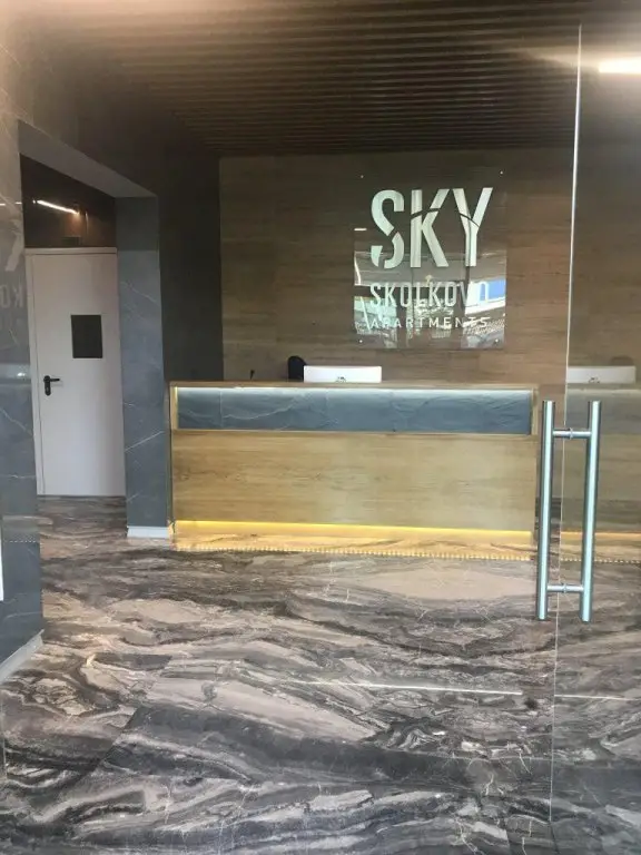 Новоивановское: Sky Room Hostel