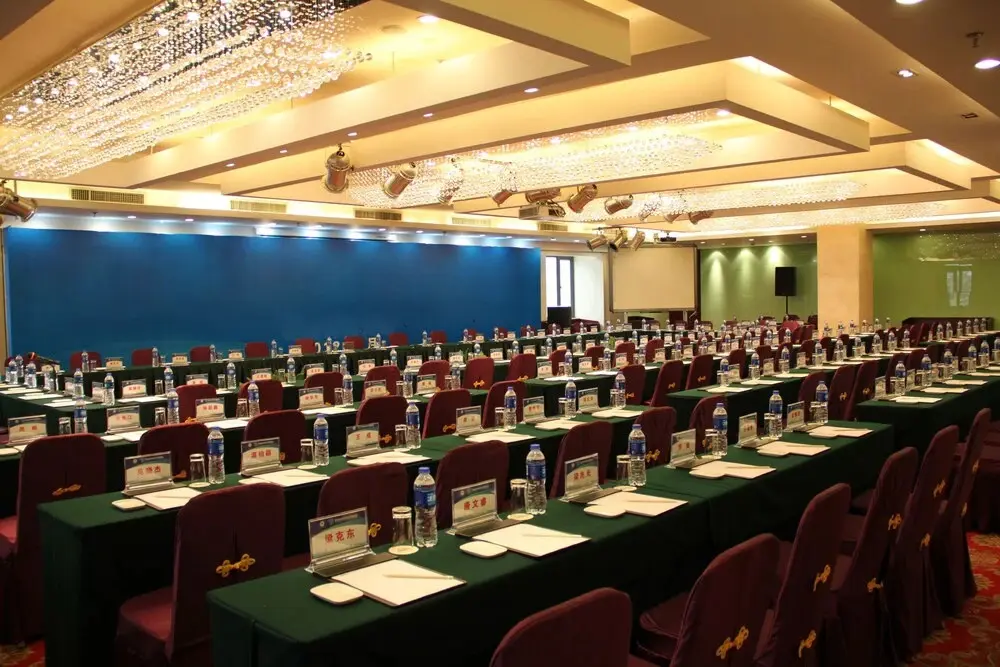 Фучжоу: Days Hotel Tengshan Fujian