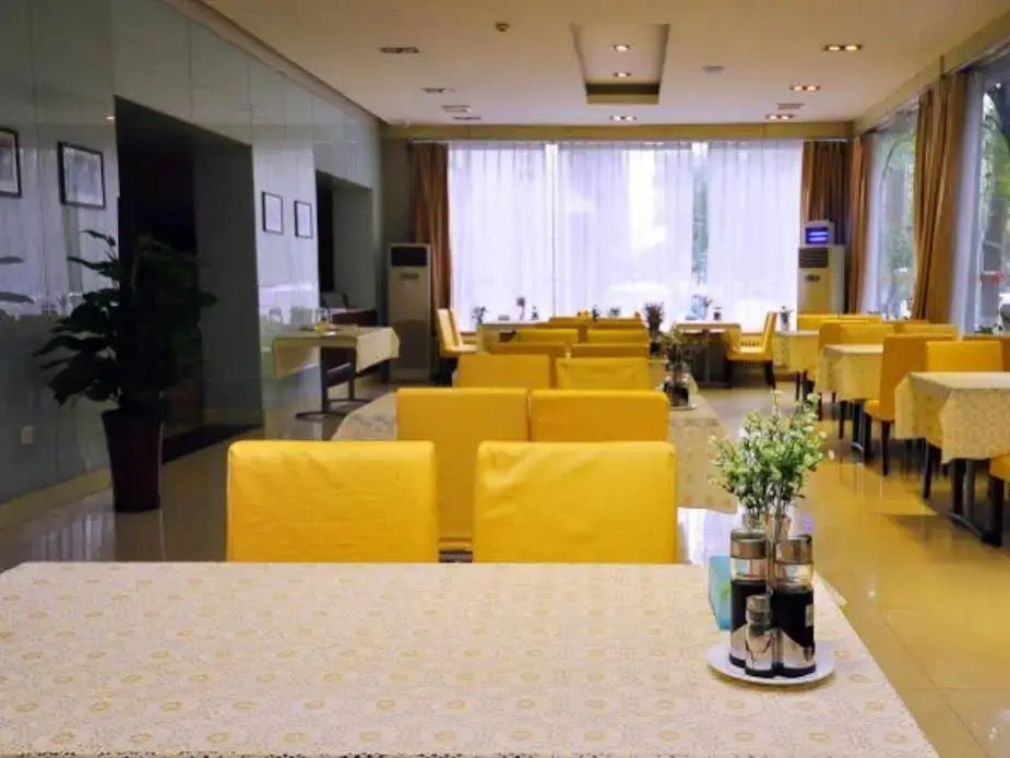 Цзинань: Jinjiang Inn Daming Lake New Scenic Lishan Road, Jinan