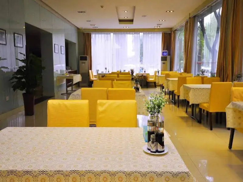 Цзинань: Jinjiang Inn Daming Lake New Scenic Lishan Road, Jinan