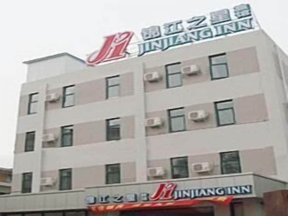 Цзинань: Jinjiang Inn Jingshi Road Quancheng Park