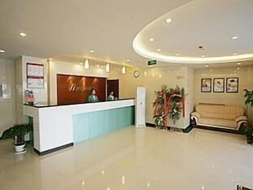 Цзинань: Jinjiang Inn Jingshi Road Quancheng Park