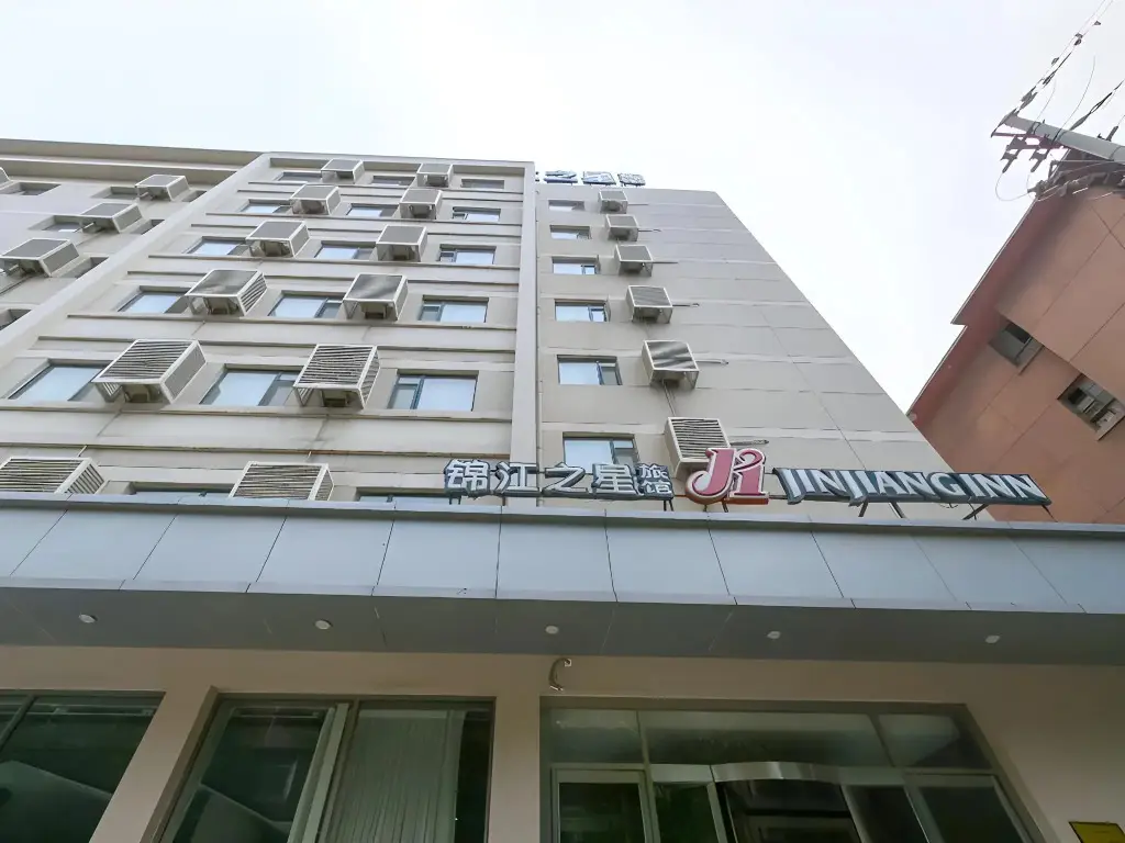Цзинань: Jinjiang Inn Jinan Jingsanweiba Road