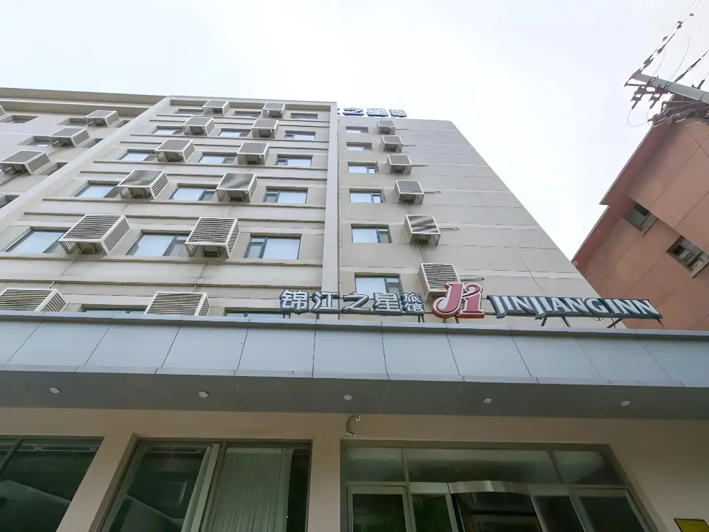 Цзинань: Jinjiang Inn Jinan Jingsanweiba Road