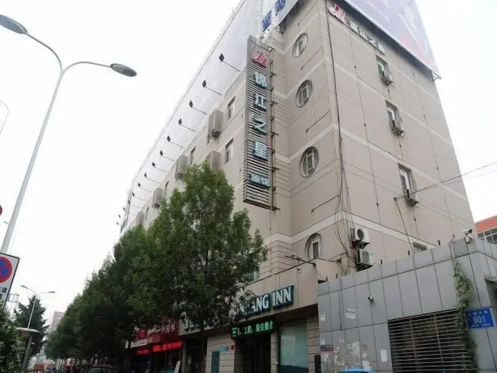Цзинань: Jinjiang Inn Jinan Beiyuan Street