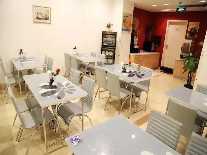 Цзинань: Jinjiang Inn Jinan Beiyuan Street