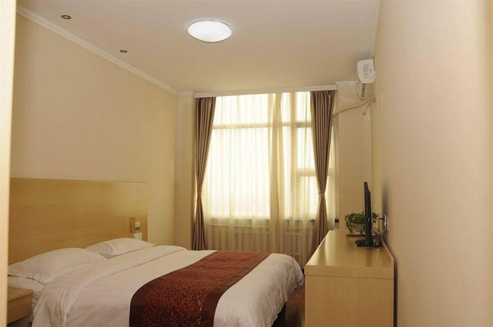 Сиань: Xi'an Yaxuanyi Hotel