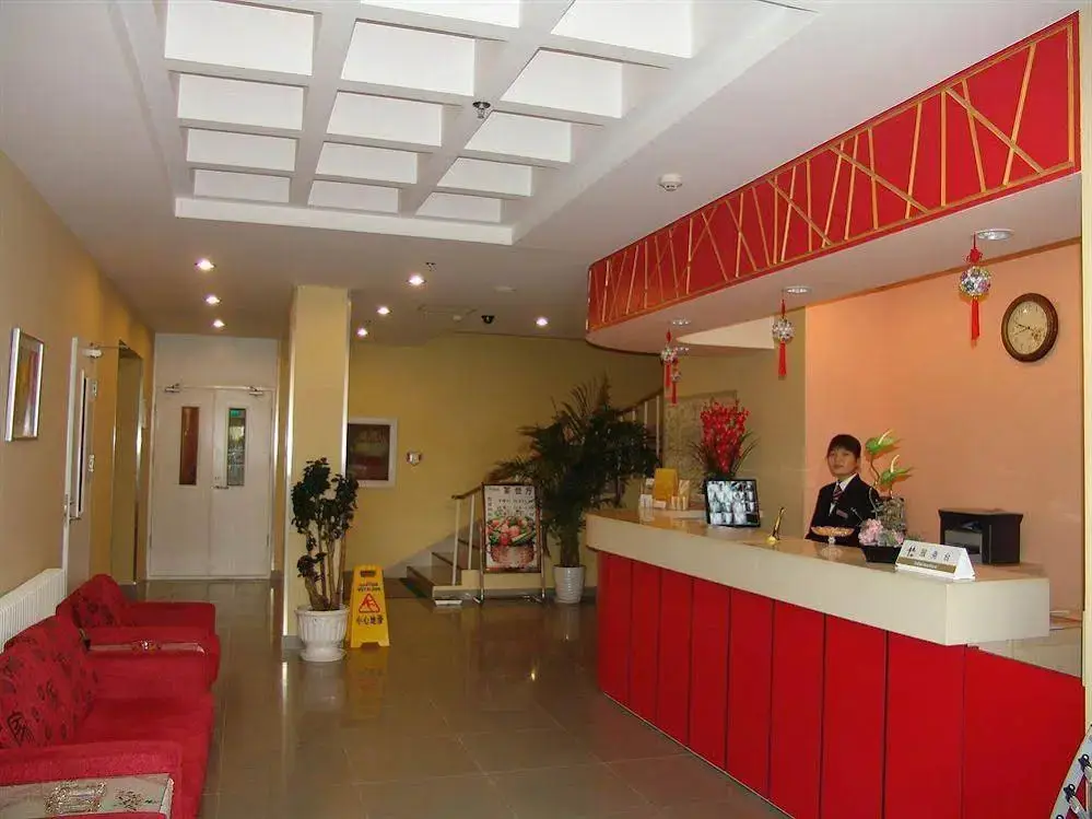 Пекин: Shindom Inn Guangming Qiao