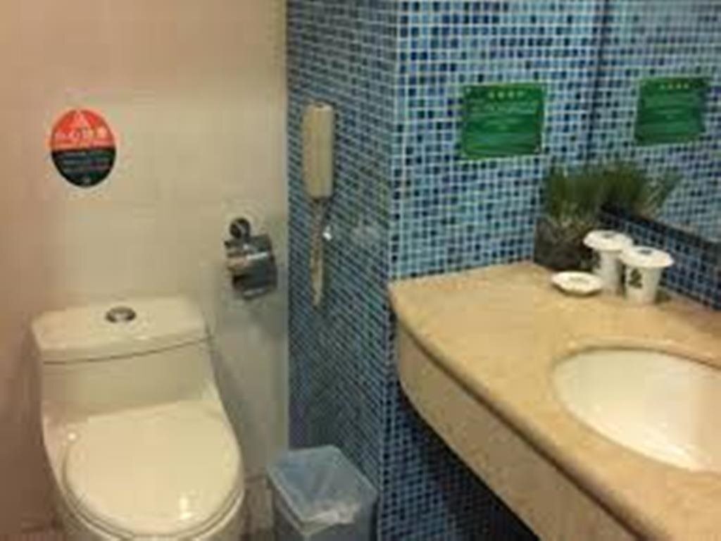 Шэньчжэнь: GreenTree Alliance Shenzhen Huanan Town Hotel
