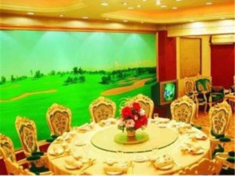 Шэньчжэнь: GreenTree Alliance Shenzhen Huanan Town Hotel
