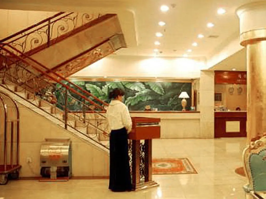 Шэньчжэнь: GreenTree Alliance Shenzhen Huanan Town Hotel