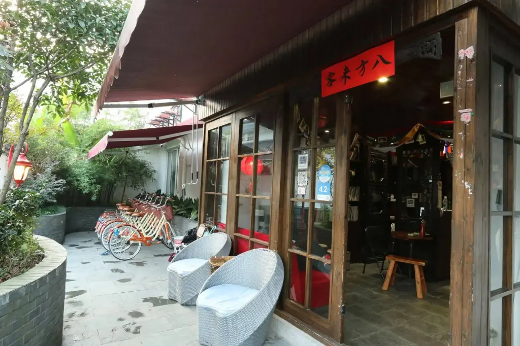Ханчжоу: Hangzhou Westlake Hostel-Manjuelong Branch