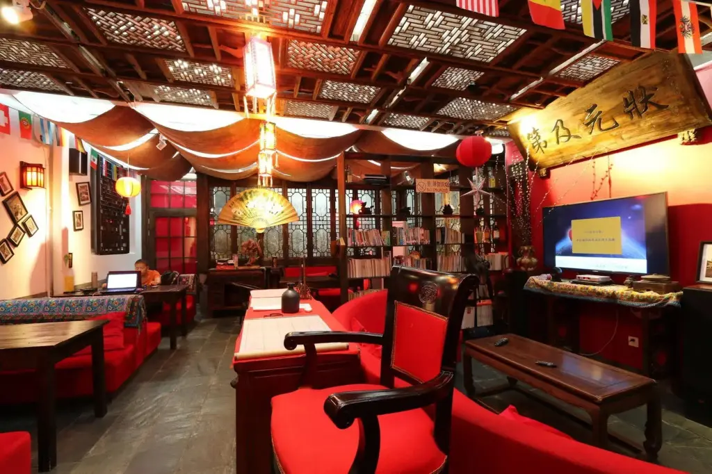 Ханчжоу: Hangzhou Westlake Hostel-Manjuelong Branch