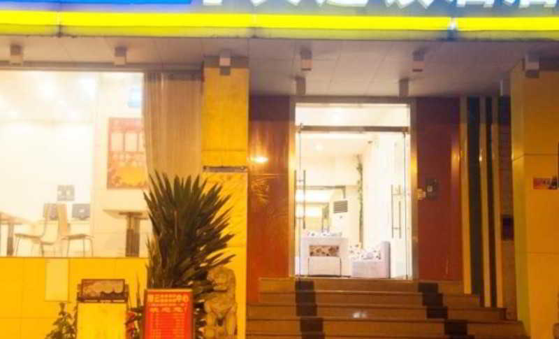 7 Days Ronghe Hotel Apartment — фото 1