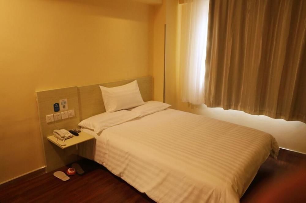 Чэнду: Hanting Express Chengdu Shawan Convention Center