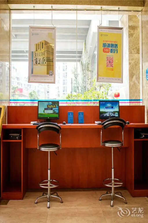 Чэнду: Hanting Express Chengdu Shawan Convention Center