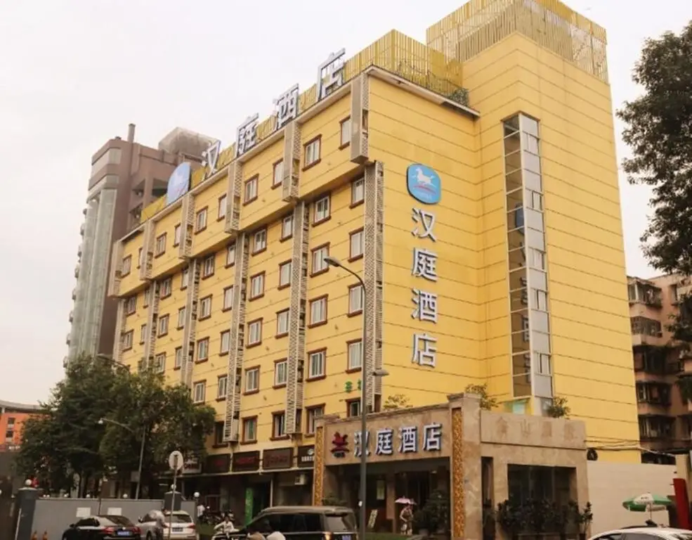Чэнду: Hanting Express Chengdu Shawan Convention Center