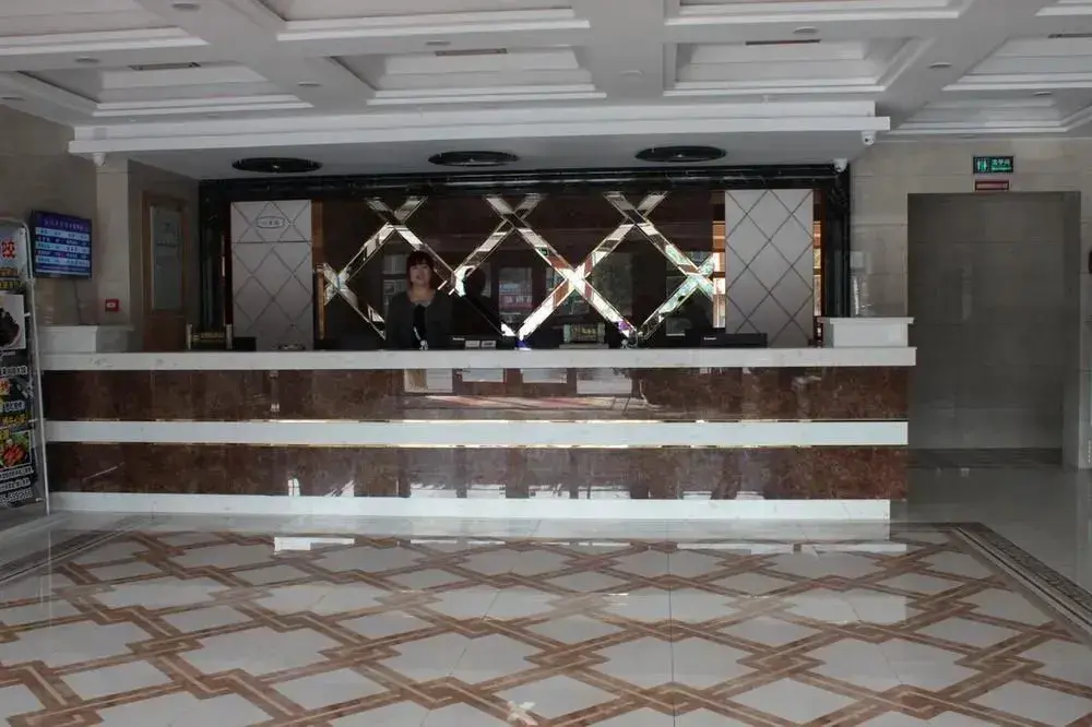 Пэнлай: Harbour Impression Chain Hotel (Penglai Hometown of Qi Jiguang)