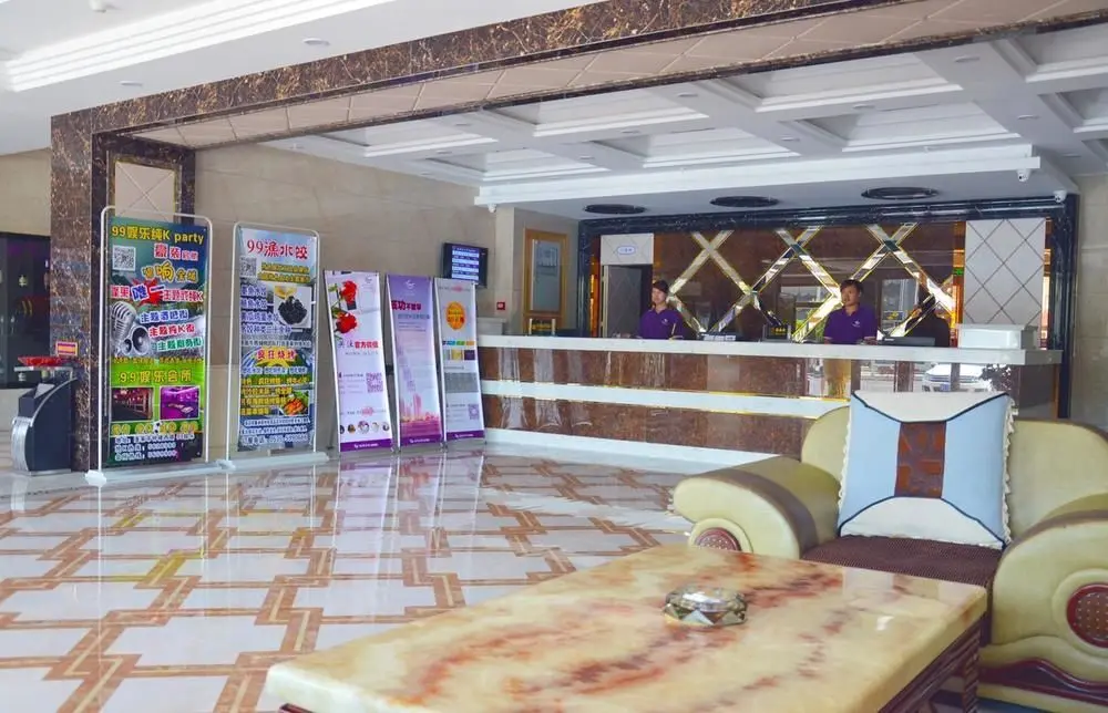 Пэнлай: Harbour Impression Chain Hotel (Penglai Hometown of Qi Jiguang)