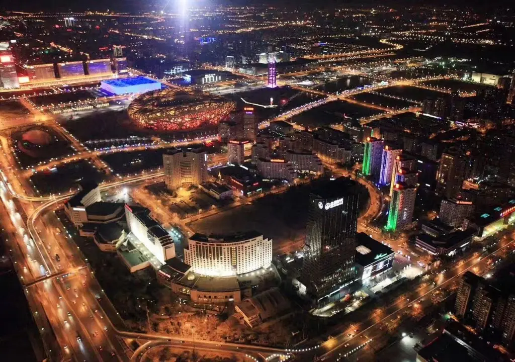 Пекин: V-Continent Beijing Parkview Wuzhou Hotel