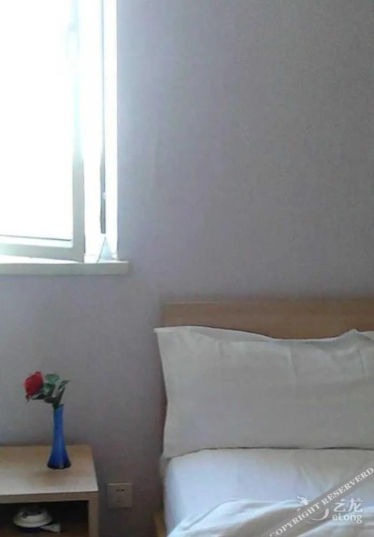 Пекин: Guantong Modern Hotel