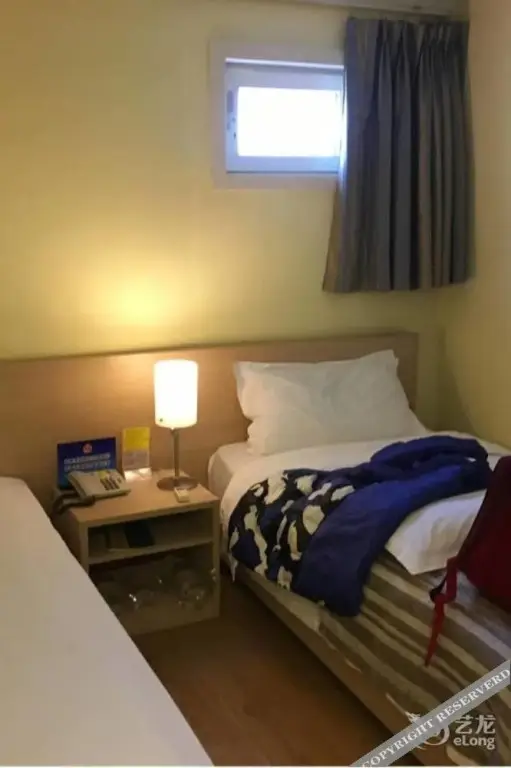 Пекин: Guantong Modern Hotel