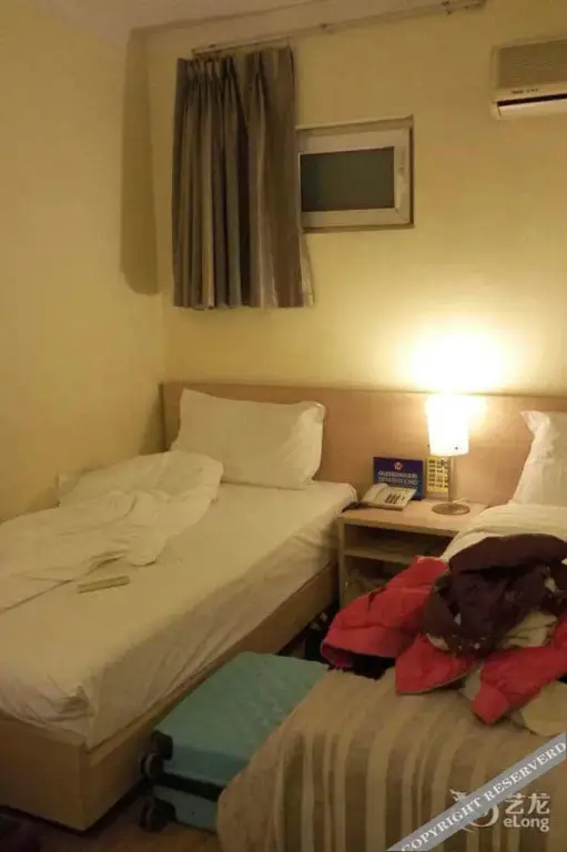 Пекин: Guantong Modern Hotel