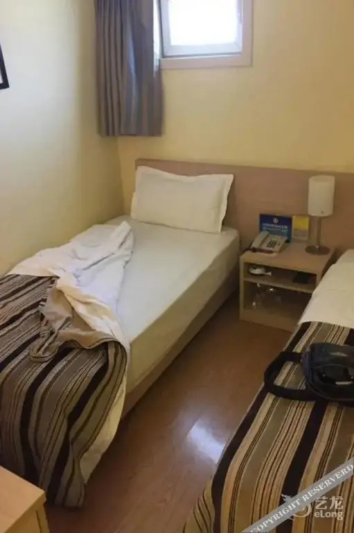Пекин: Guantong Modern Hotel
