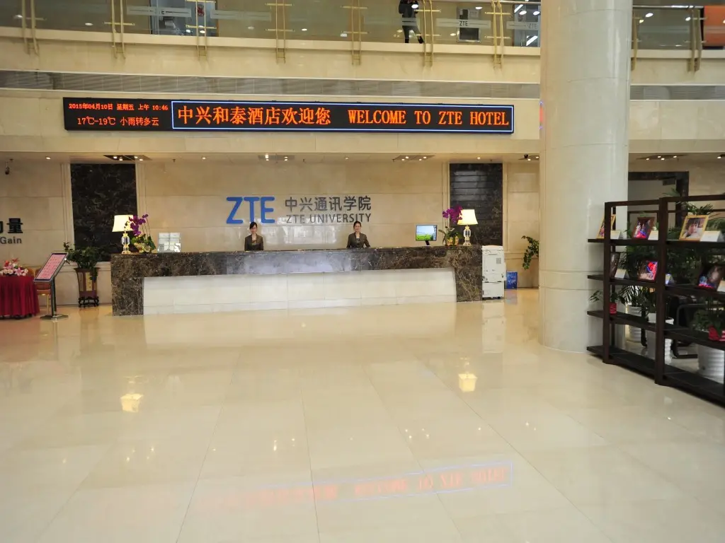ZTE Hotel Da Mei Sha — фото 1