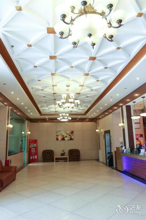 Гуанчжоу: Baikai Hangkong Hotel Guangzhou