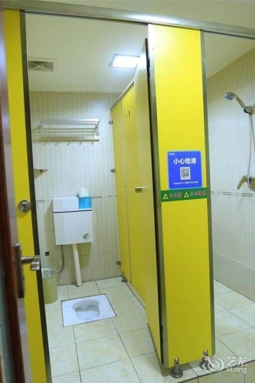 Гуанчжоу: Baikai Hangkong Hotel Guangzhou