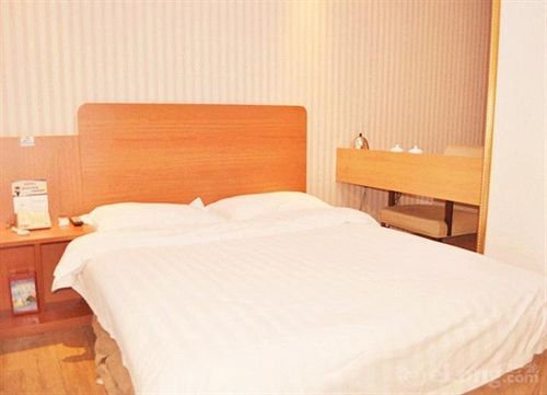 Гуанчжоу: Baikai Hangkong Hotel Guangzhou
