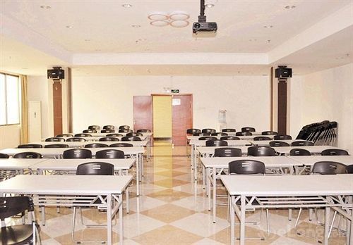 Гуанчжоу: Baikai Hangkong Hotel Guangzhou