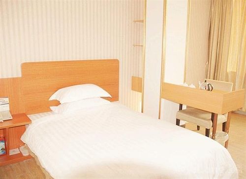 Гуанчжоу: Baikai Hangkong Hotel Guangzhou