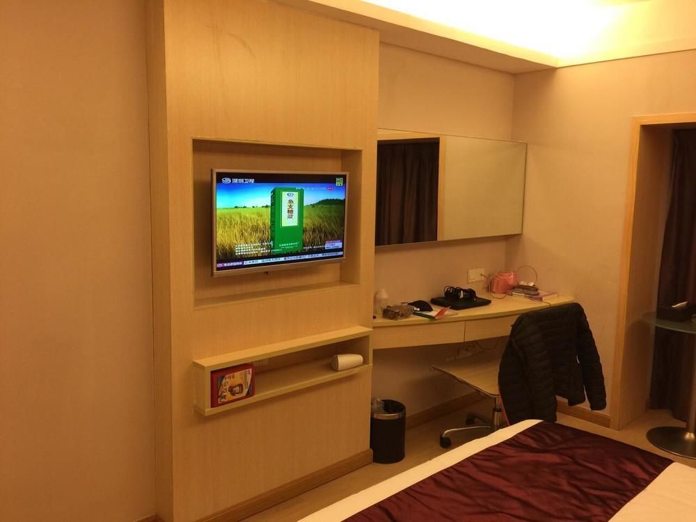Шэньчжэнь: Chengyuanyi Apartment - Shenzhen