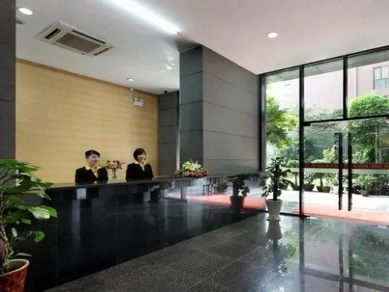 Шэньчжэнь: Maple Leaf Pinyuan Hotel - Shenzhen